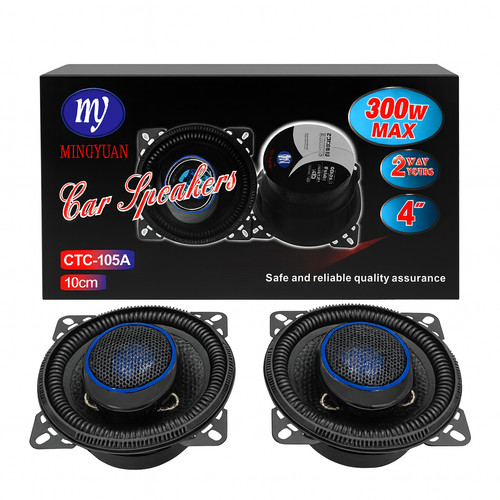 Coppia casse auto 300 watt - casse,